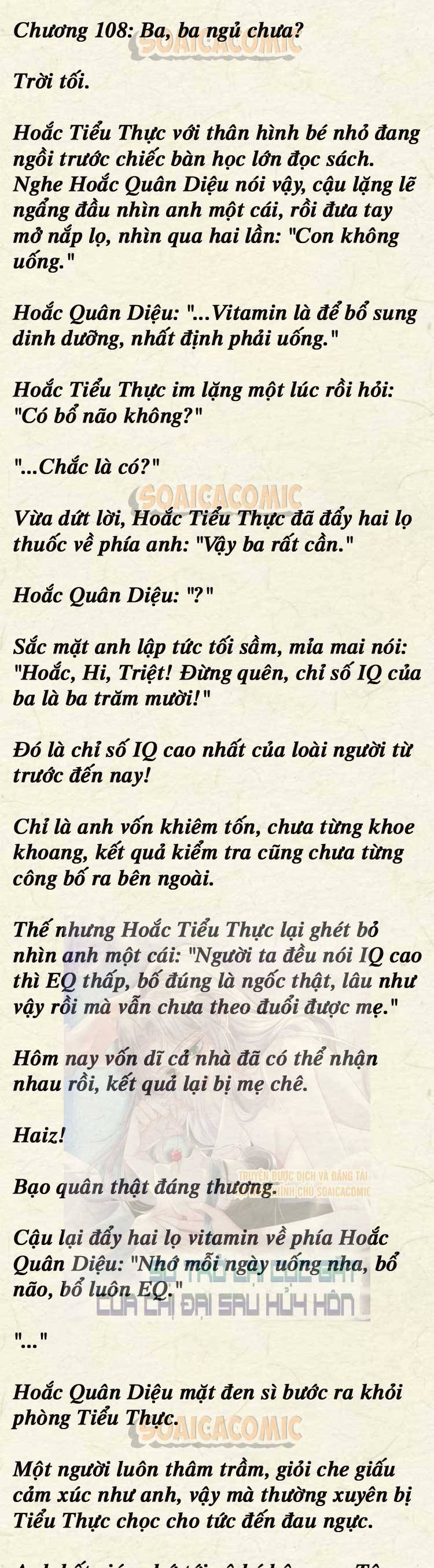 Sự Trở Lại Cực Gắt Của Chị Đại Sau Hủy Hôn - Chap 118 - Trang 1