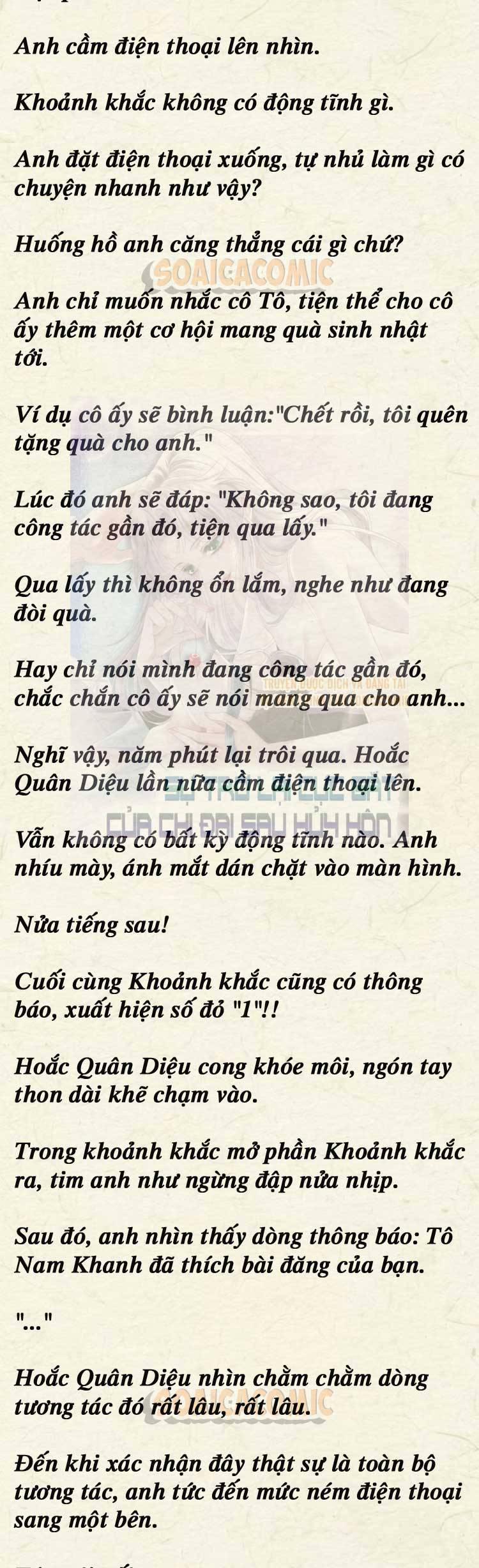 Sự Trở Lại Cực Gắt Của Chị Đại Sau Hủy Hôn - Chap 118 - Trang 4