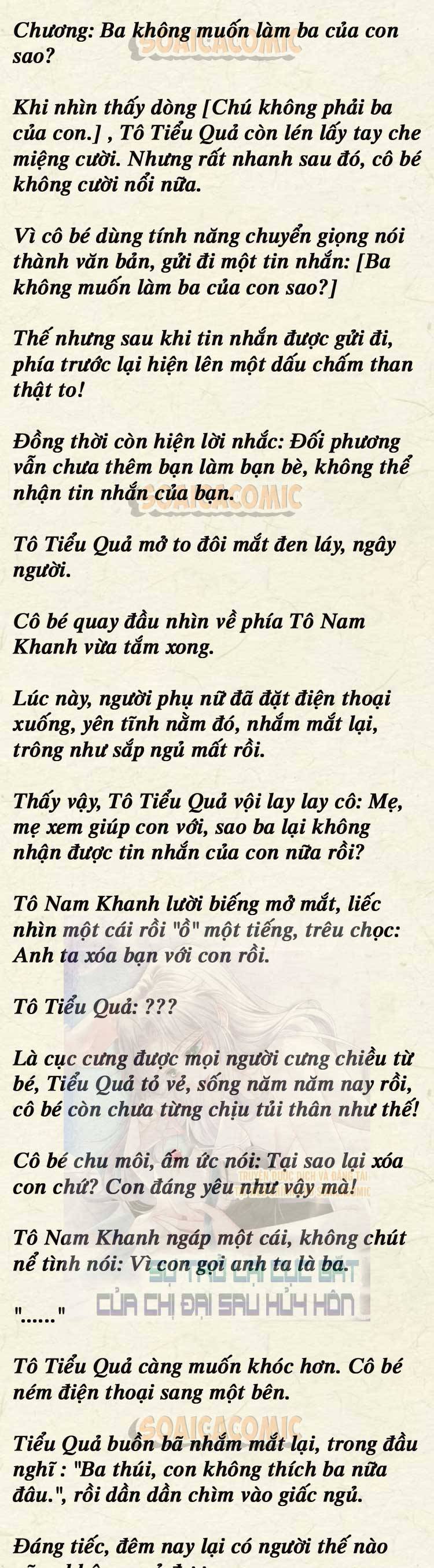 Sự Trở Lại Cực Gắt Của Chị Đại Sau Hủy Hôn - Chap 119 - Trang 1