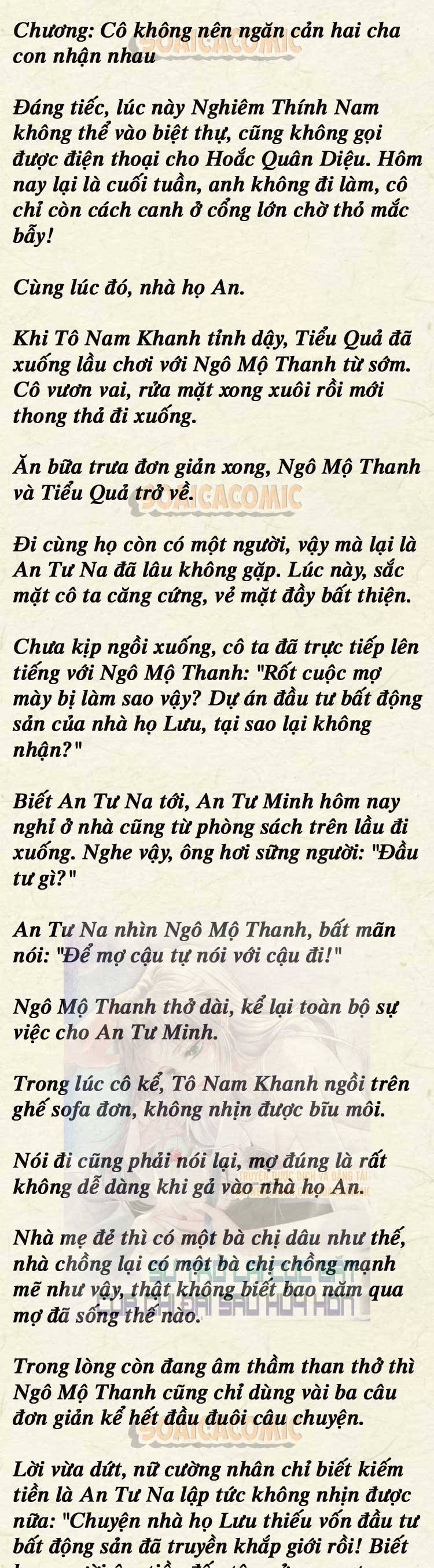 Sự Trở Lại Cực Gắt Của Chị Đại Sau Hủy Hôn - Chap 120 - Trang 1