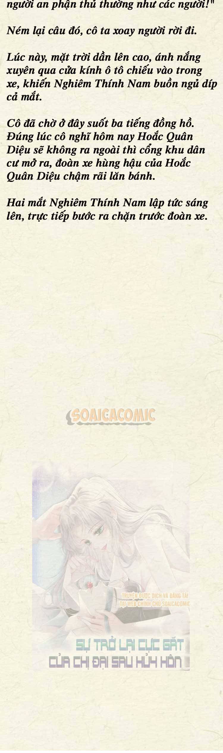 Sự Trở Lại Cực Gắt Của Chị Đại Sau Hủy Hôn - Chap 120 - Trang 5