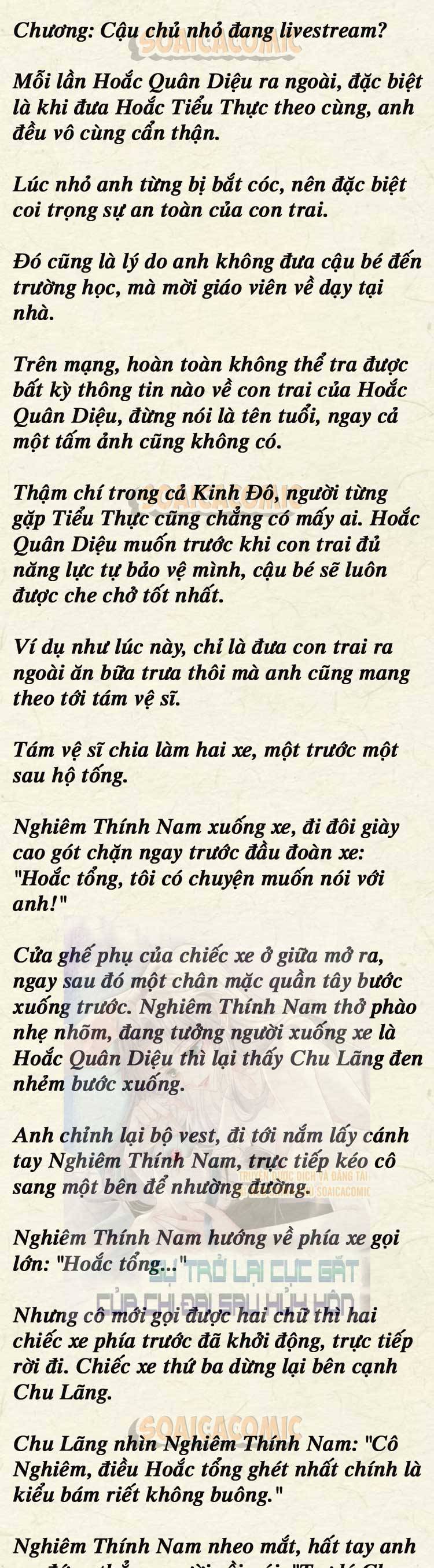 Sự Trở Lại Cực Gắt Của Chị Đại Sau Hủy Hôn - Chap 121 - Trang 1