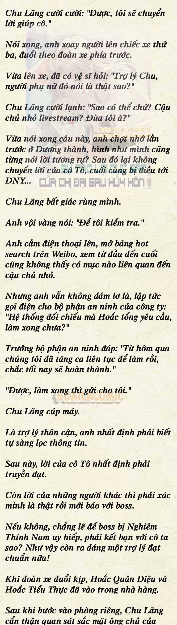 Sự Trở Lại Cực Gắt Của Chị Đại Sau Hủy Hôn - Chap 121 - Trang 3