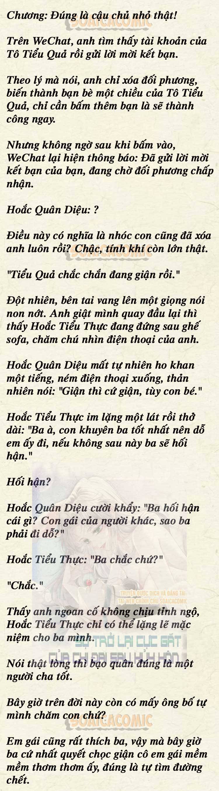 Sự Trở Lại Cực Gắt Của Chị Đại Sau Hủy Hôn - Chap 122 - Trang 1