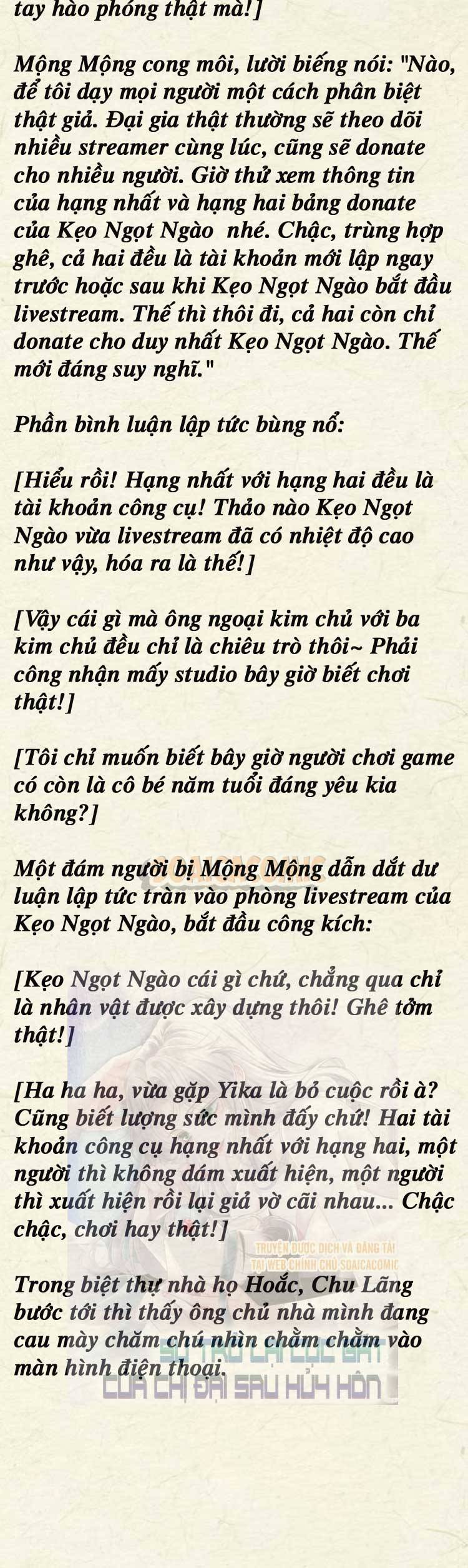 Sự Trở Lại Cực Gắt Của Chị Đại Sau Hủy Hôn - Chap 123 - Trang 5