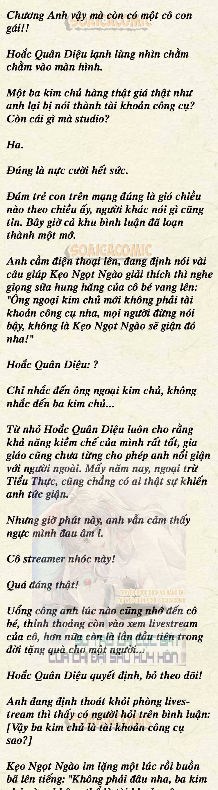 Sự Trở Lại Cực Gắt Của Chị Đại Sau Hủy Hôn - Chap 124 - Trang 1
