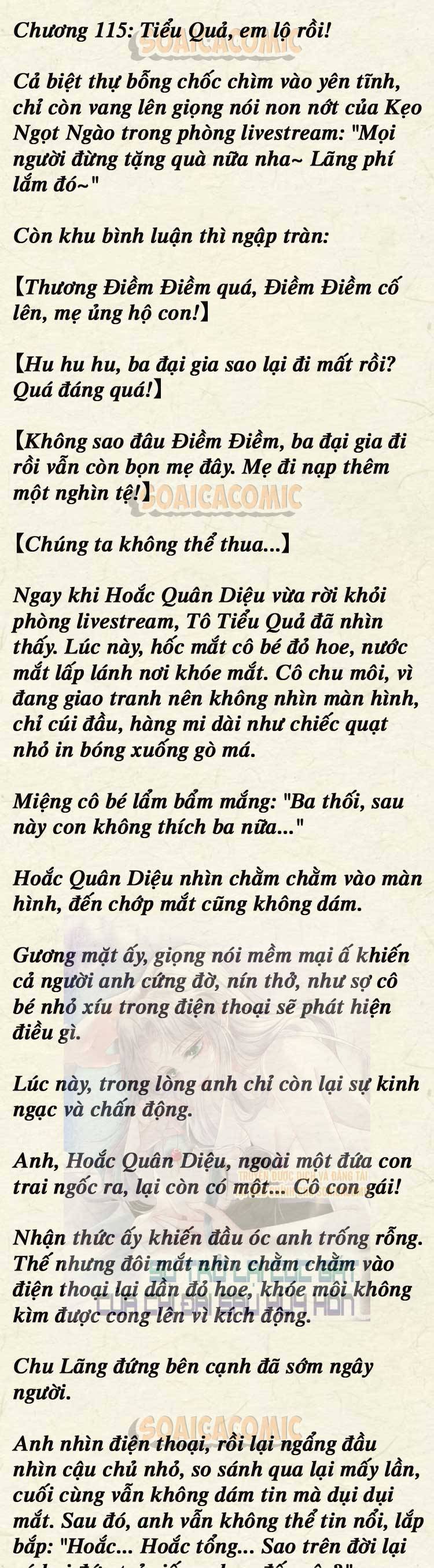 Sự Trở Lại Cực Gắt Của Chị Đại Sau Hủy Hôn - Chap 125 - Trang 1