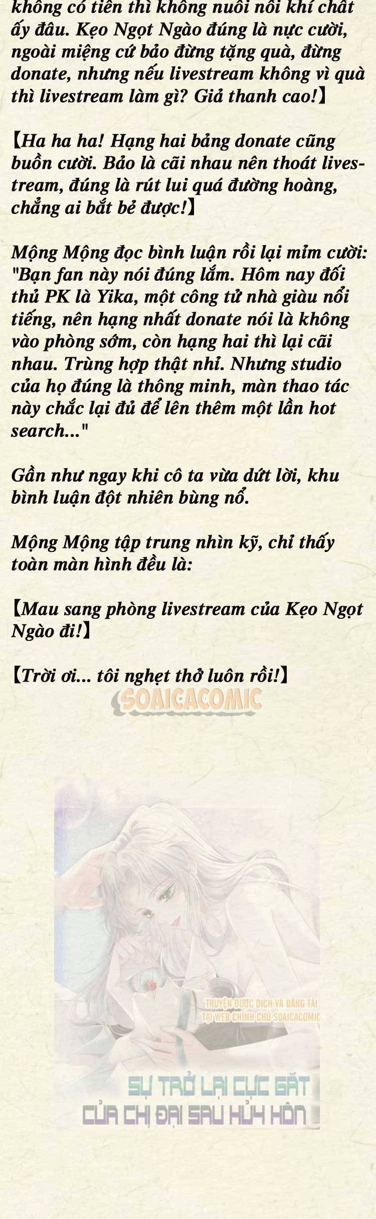 Sự Trở Lại Cực Gắt Của Chị Đại Sau Hủy Hôn - Chap 125 - Trang 5