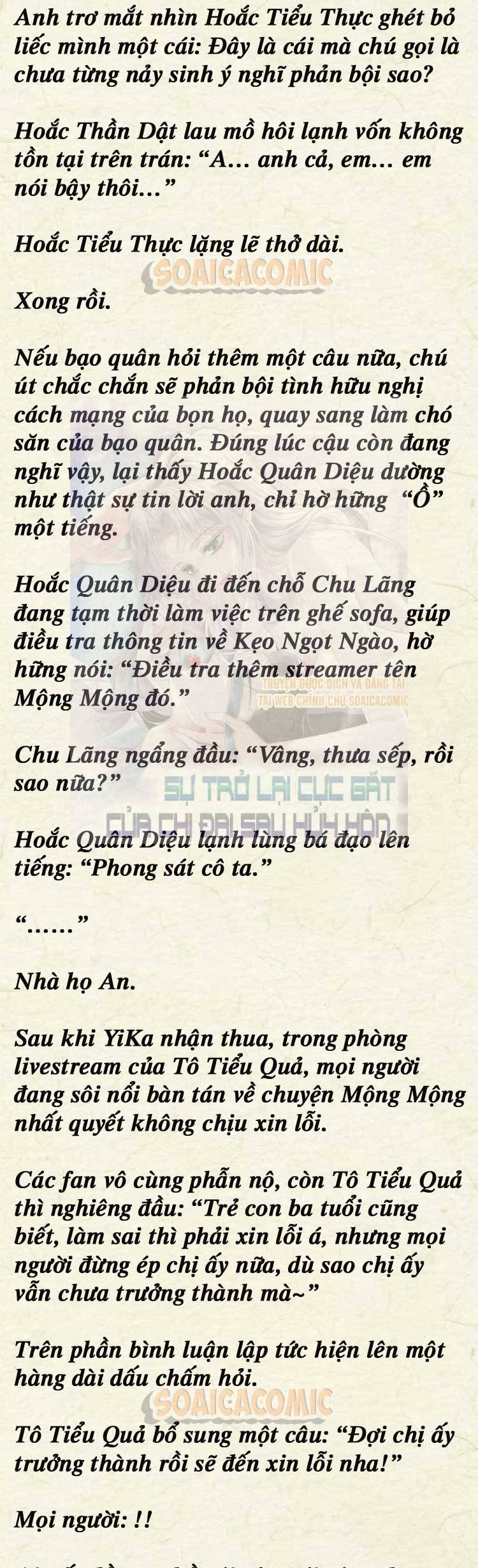 Sự Trở Lại Cực Gắt Của Chị Đại Sau Hủy Hôn - Chap 127 - Trang 4