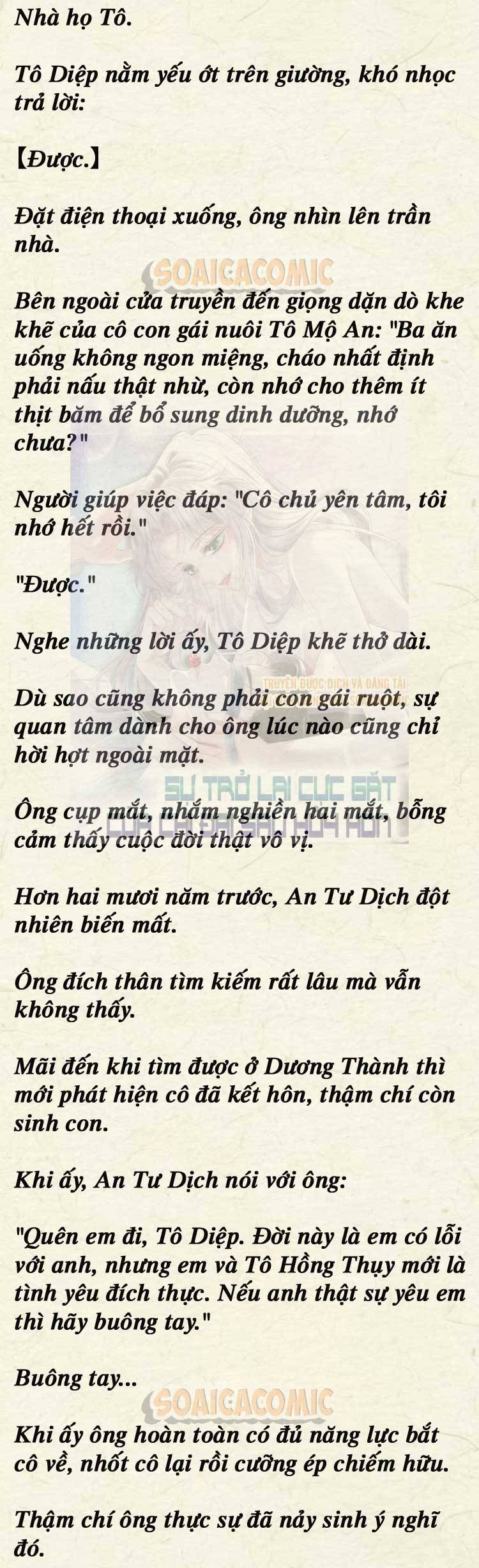 Sự Trở Lại Cực Gắt Của Chị Đại Sau Hủy Hôn - Chap 128 - Trang 4