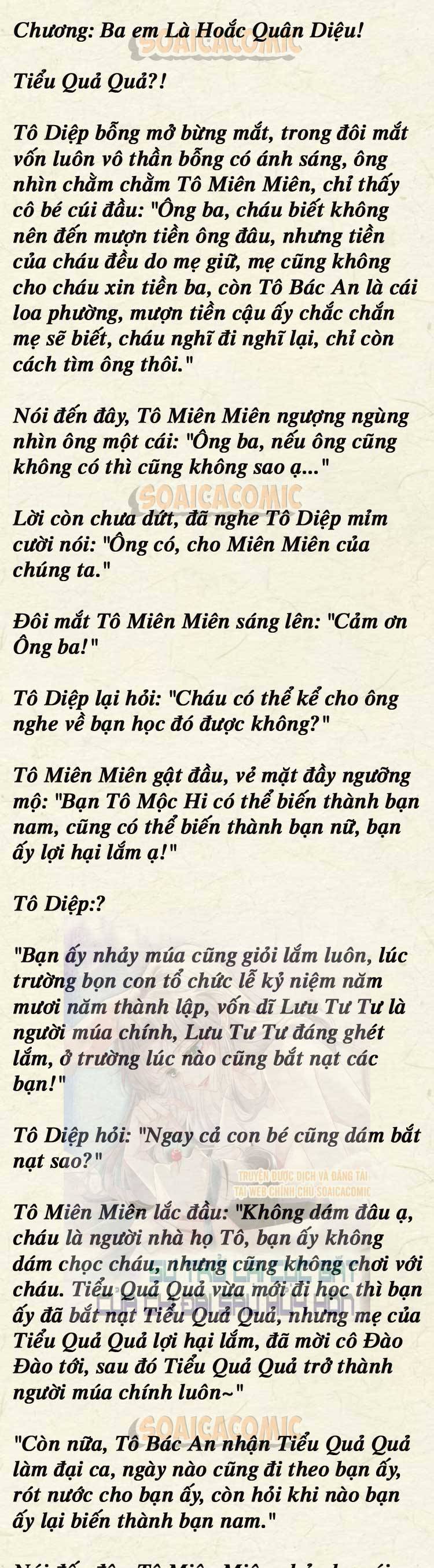 Sự Trở Lại Cực Gắt Của Chị Đại Sau Hủy Hôn - Chap 129 - Trang 1