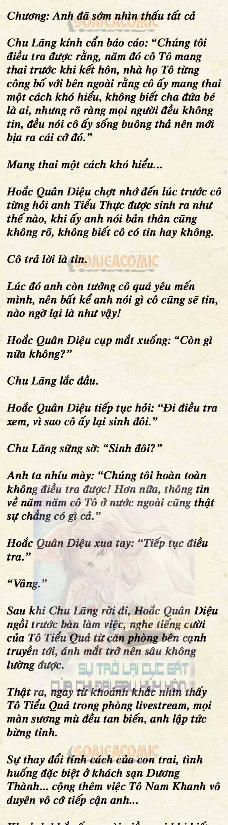 Sự Trở Lại Cực Gắt Của Chị Đại Sau Hủy Hôn - Chap 132 - Trang 1