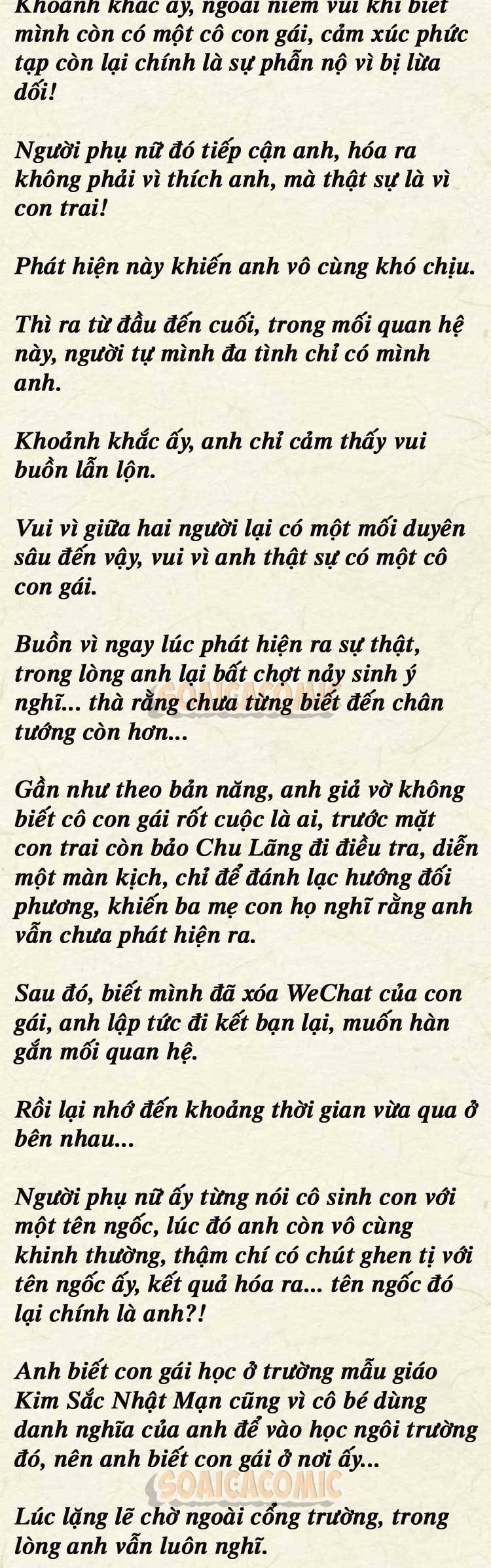 Sự Trở Lại Cực Gắt Của Chị Đại Sau Hủy Hôn - Chap 132 - Trang 2