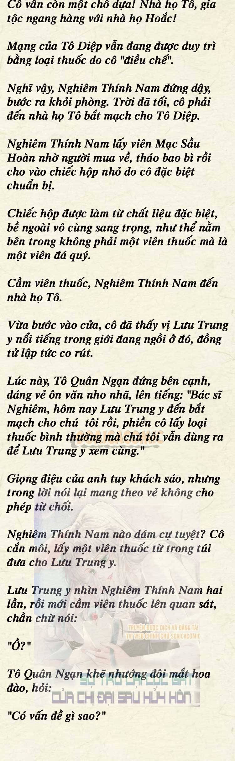 Sự Trở Lại Cực Gắt Của Chị Đại Sau Hủy Hôn - Chap 133 - Trang 5