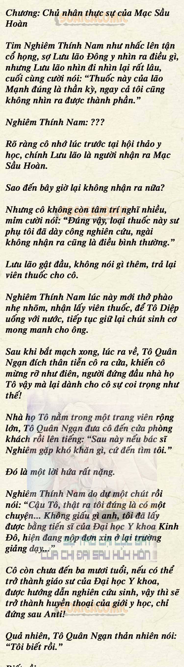 Sự Trở Lại Cực Gắt Của Chị Đại Sau Hủy Hôn - Chap 134 - Trang 1