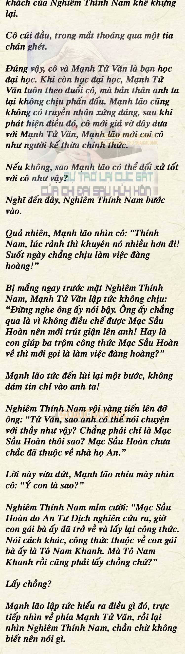 Sự Trở Lại Cực Gắt Của Chị Đại Sau Hủy Hôn - Chap 134 - Trang 3
