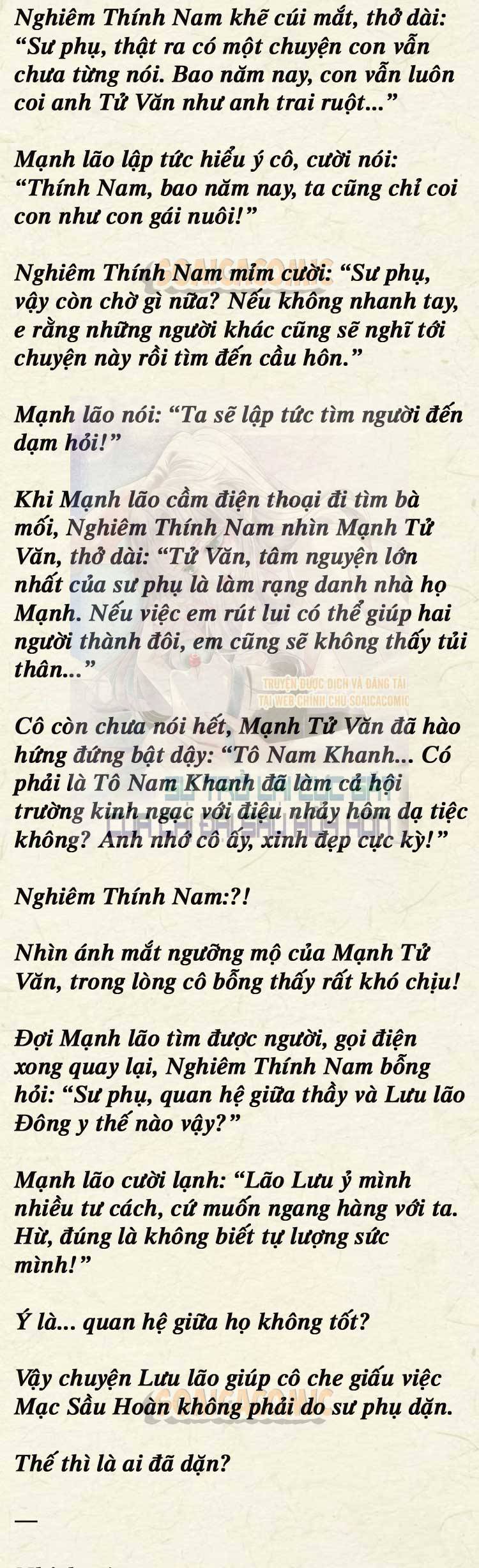 Sự Trở Lại Cực Gắt Của Chị Đại Sau Hủy Hôn - Chap 134 - Trang 4