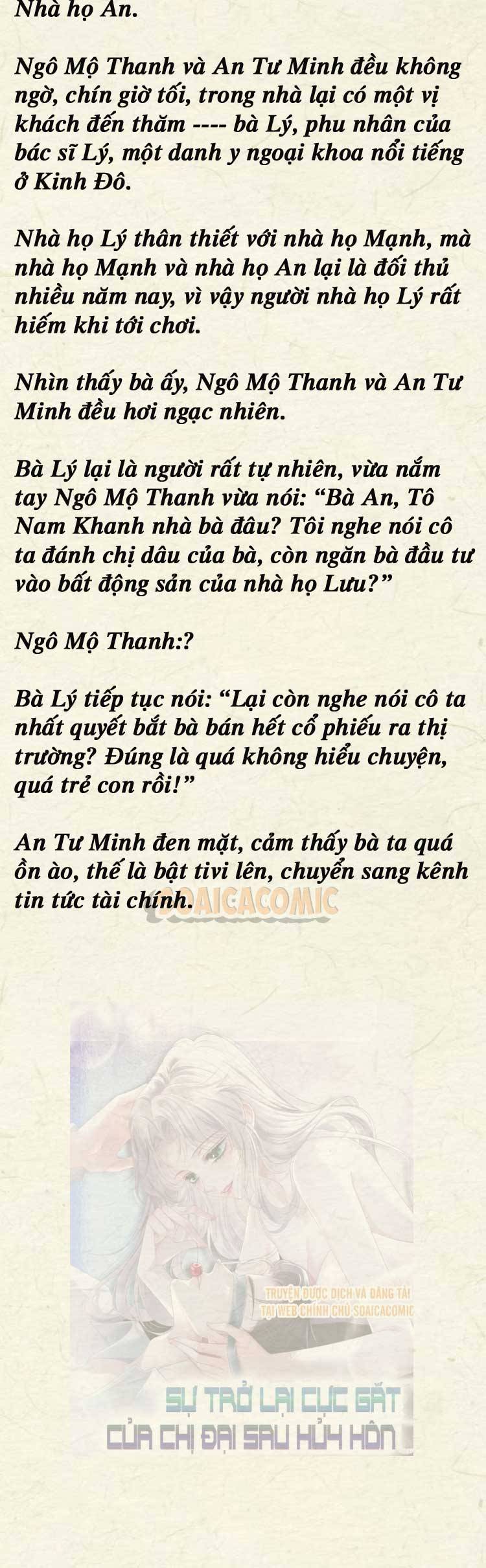 Sự Trở Lại Cực Gắt Của Chị Đại Sau Hủy Hôn - Chap 134 - Trang 5