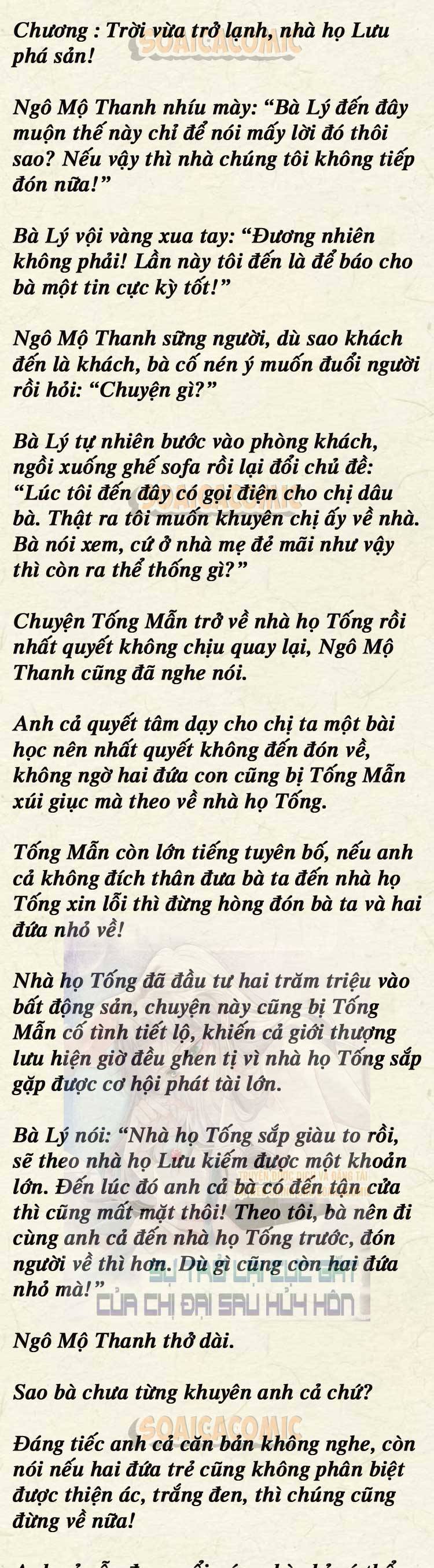 Sự Trở Lại Cực Gắt Của Chị Đại Sau Hủy Hôn - Chap 135 - Trang 1