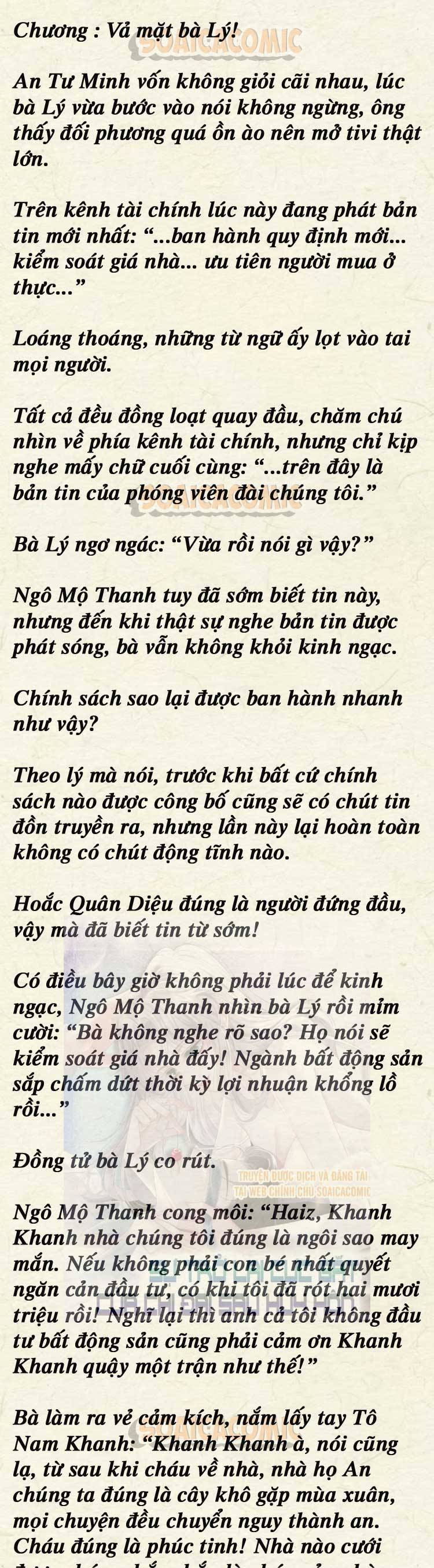 Sự Trở Lại Cực Gắt Của Chị Đại Sau Hủy Hôn - Chap 136 - Trang 1