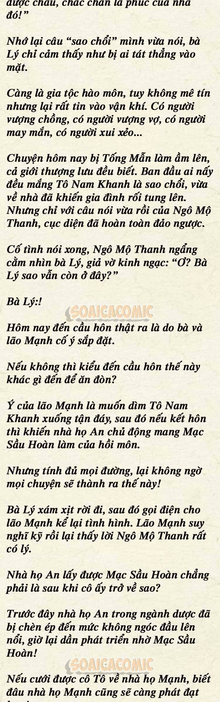 Sự Trở Lại Cực Gắt Của Chị Đại Sau Hủy Hôn - Chap 136 - Trang 2