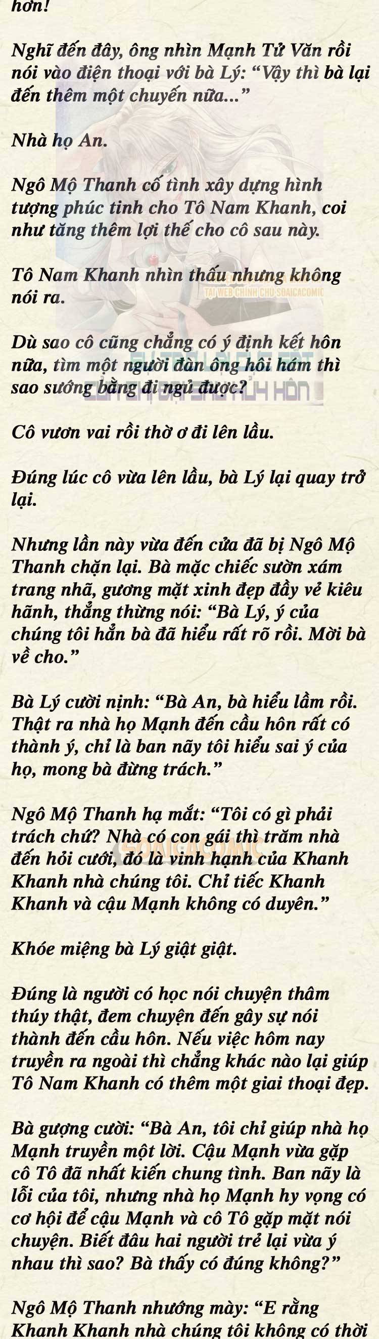 Sự Trở Lại Cực Gắt Của Chị Đại Sau Hủy Hôn - Chap 136 - Trang 3