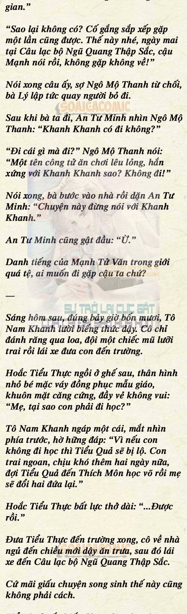 Sự Trở Lại Cực Gắt Của Chị Đại Sau Hủy Hôn - Chap 136 - Trang 4
