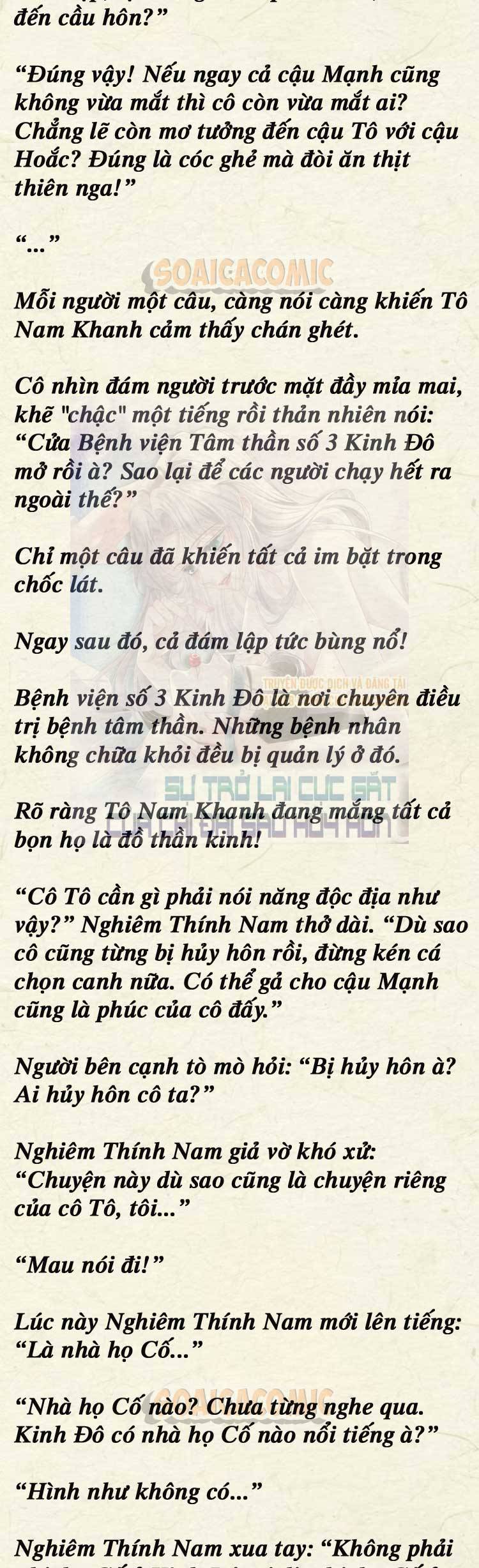 Sự Trở Lại Cực Gắt Của Chị Đại Sau Hủy Hôn - Chap 137 - Trang 4
