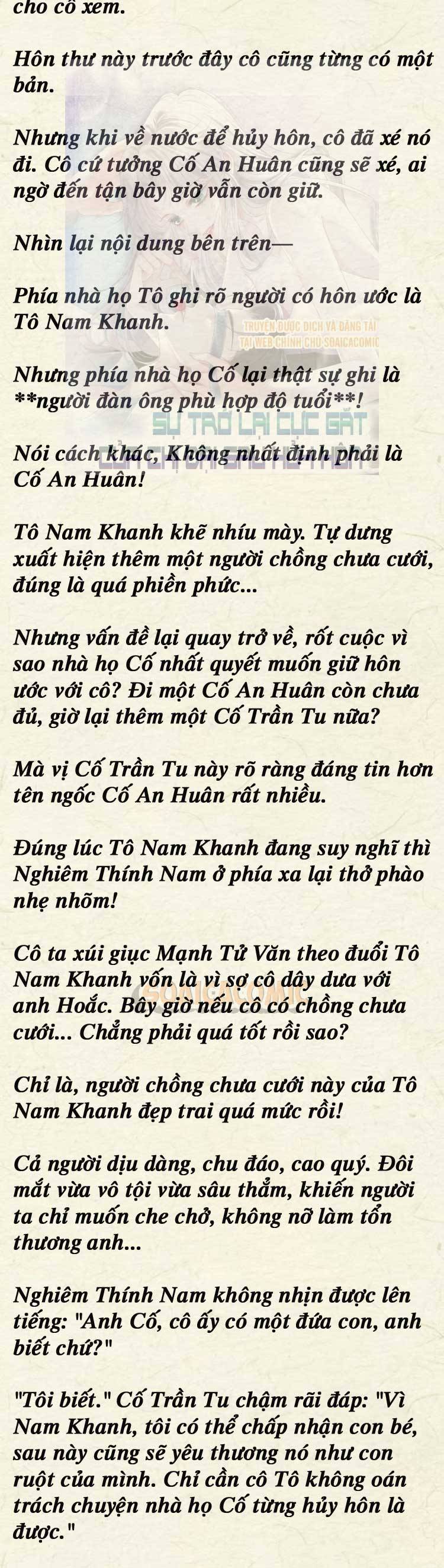 Sự Trở Lại Cực Gắt Của Chị Đại Sau Hủy Hôn - Chap 138 - Trang 3