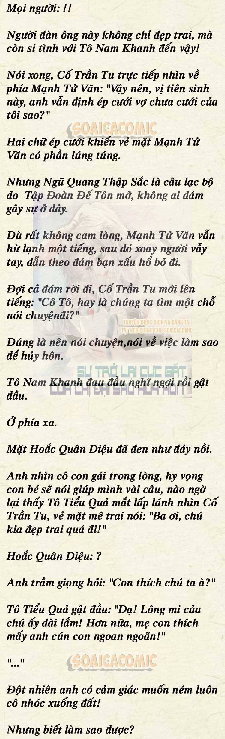 Sự Trở Lại Cực Gắt Của Chị Đại Sau Hủy Hôn - Chap 138 - Trang 4