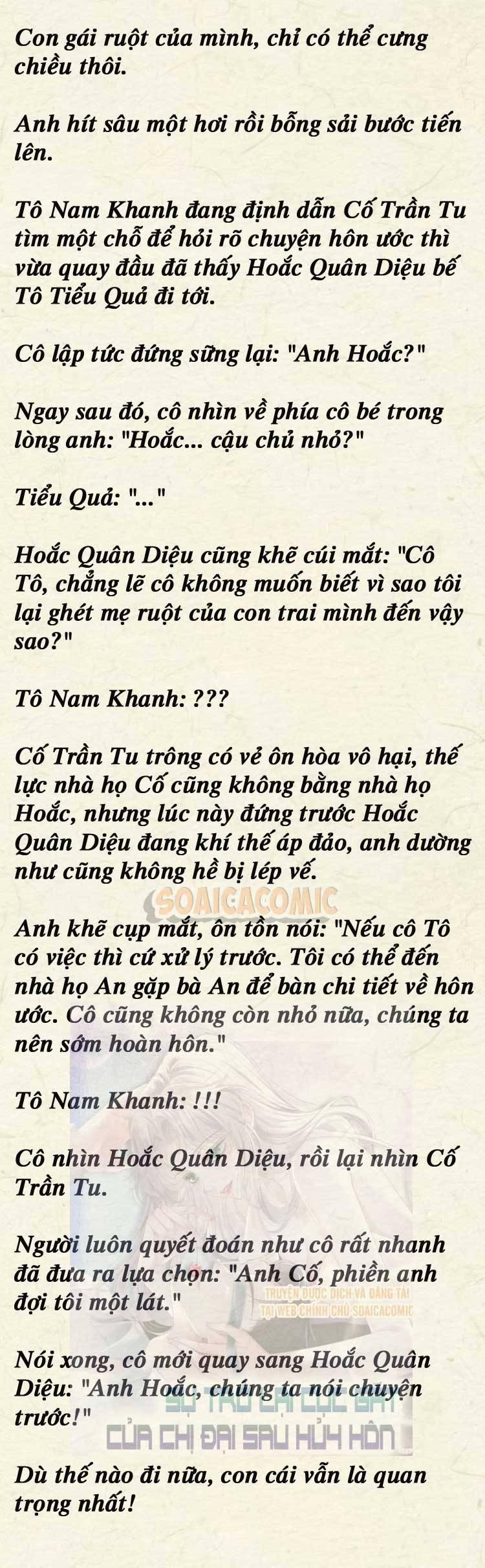 Sự Trở Lại Cực Gắt Của Chị Đại Sau Hủy Hôn - Chap 138 - Trang 5