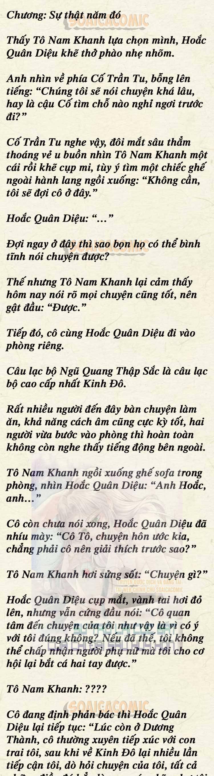 Sự Trở Lại Cực Gắt Của Chị Đại Sau Hủy Hôn - Chap 139 - Trang 1