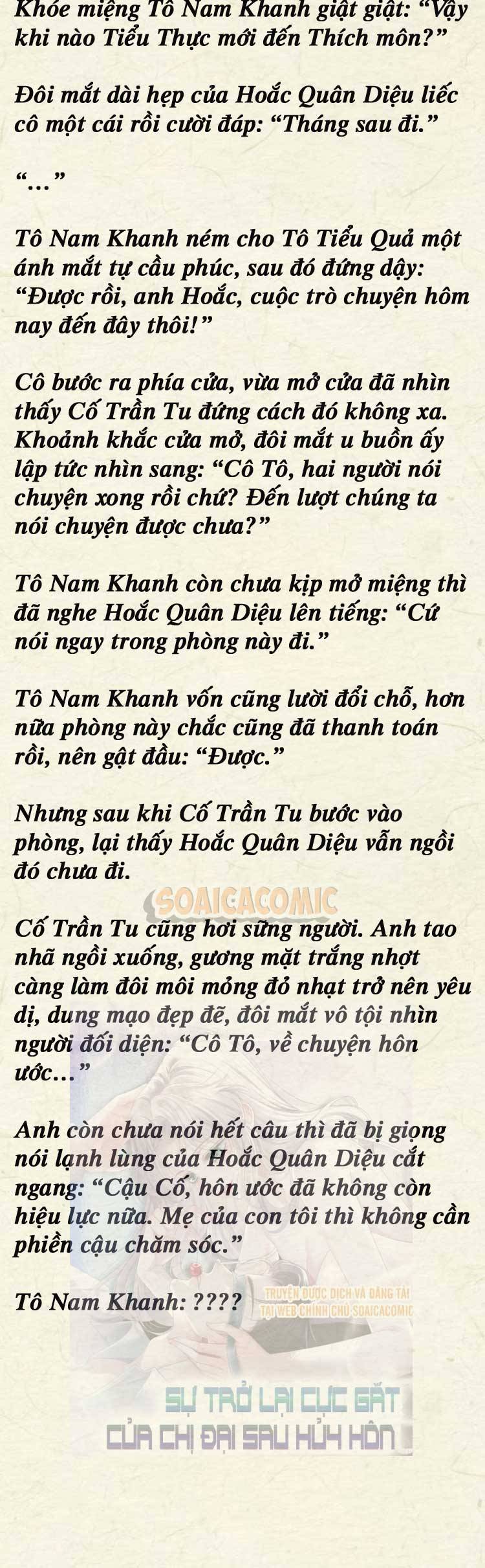 Sự Trở Lại Cực Gắt Của Chị Đại Sau Hủy Hôn - Chap 140 - Trang 5