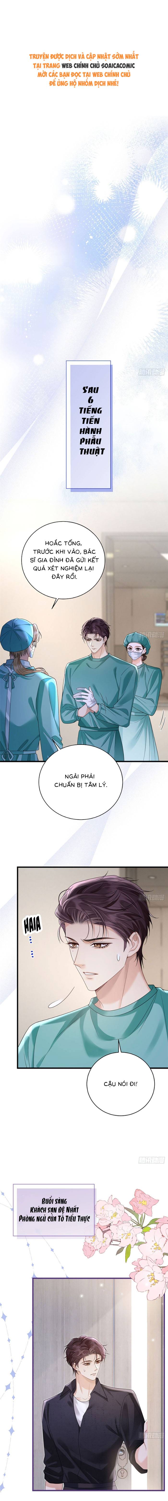 Sự Trở Lại Cực Gắt Của Chị Đại Sau Hủy Hôn - Chap 33 - Trang 1
