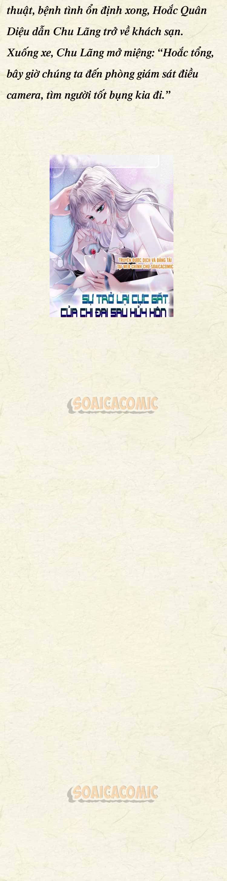 Sự Trở Lại Cực Gắt Của Chị Đại Sau Hủy Hôn - Chap 40 - Trang 5