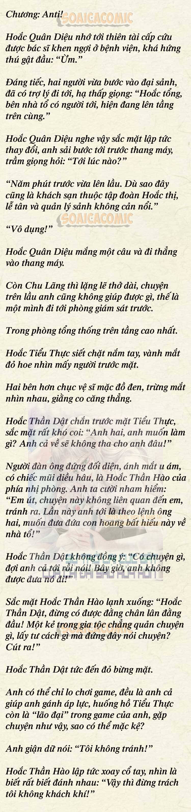 Sự Trở Lại Cực Gắt Của Chị Đại Sau Hủy Hôn - Chap 41 - Trang 1