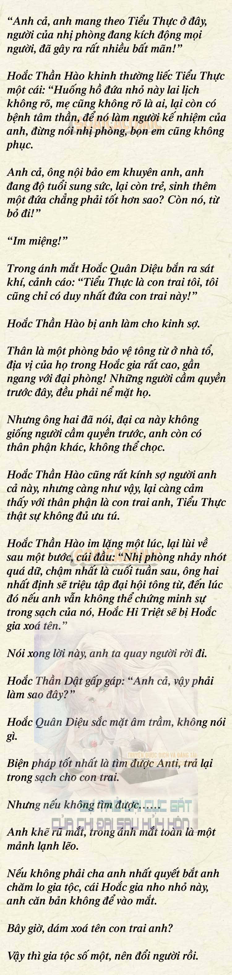 Sự Trở Lại Cực Gắt Của Chị Đại Sau Hủy Hôn - Chap 41 - Trang 3