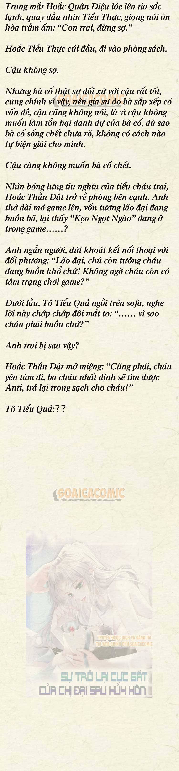 Sự Trở Lại Cực Gắt Của Chị Đại Sau Hủy Hôn - Chap 41 - Trang 4