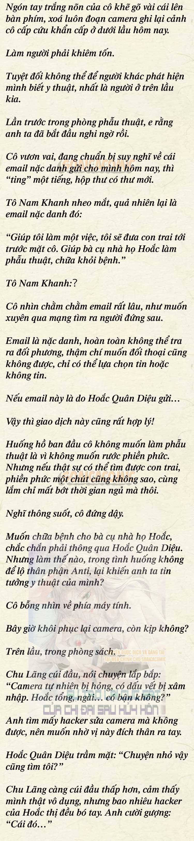 Sự Trở Lại Cực Gắt Của Chị Đại Sau Hủy Hôn - Chap 42 - Trang 2