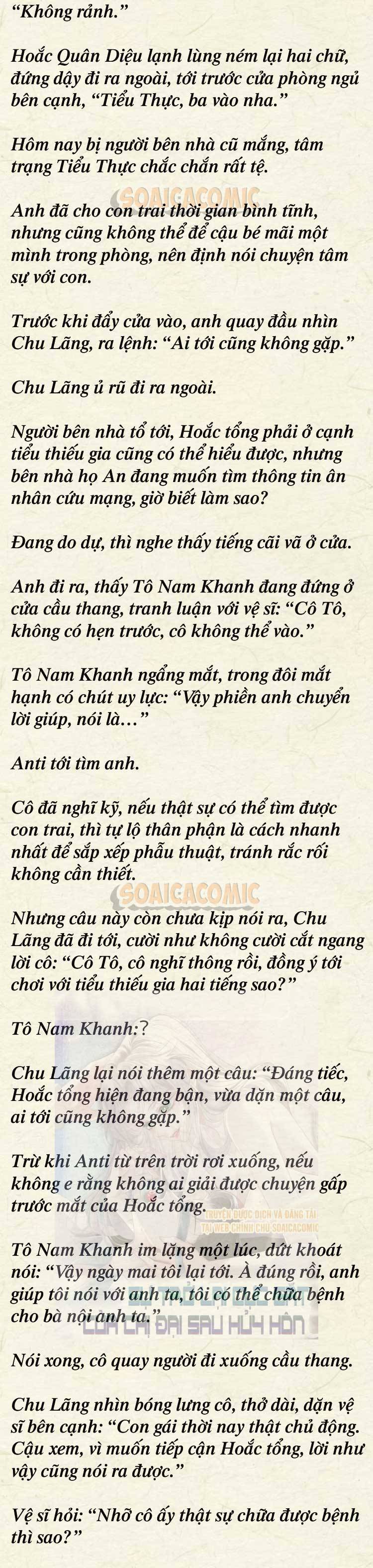 Sự Trở Lại Cực Gắt Của Chị Đại Sau Hủy Hôn - Chap 42 - Trang 3