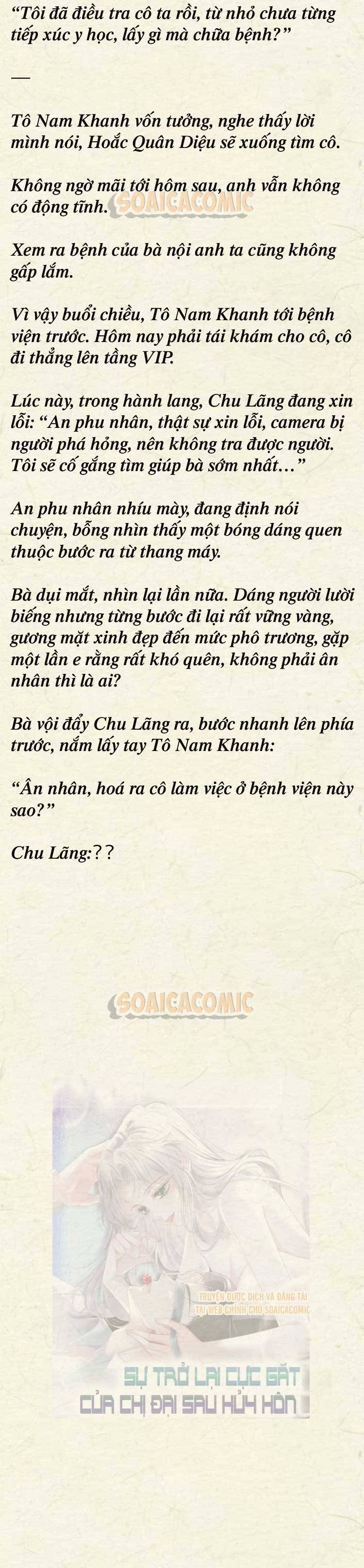 Sự Trở Lại Cực Gắt Của Chị Đại Sau Hủy Hôn - Chap 42 - Trang 4