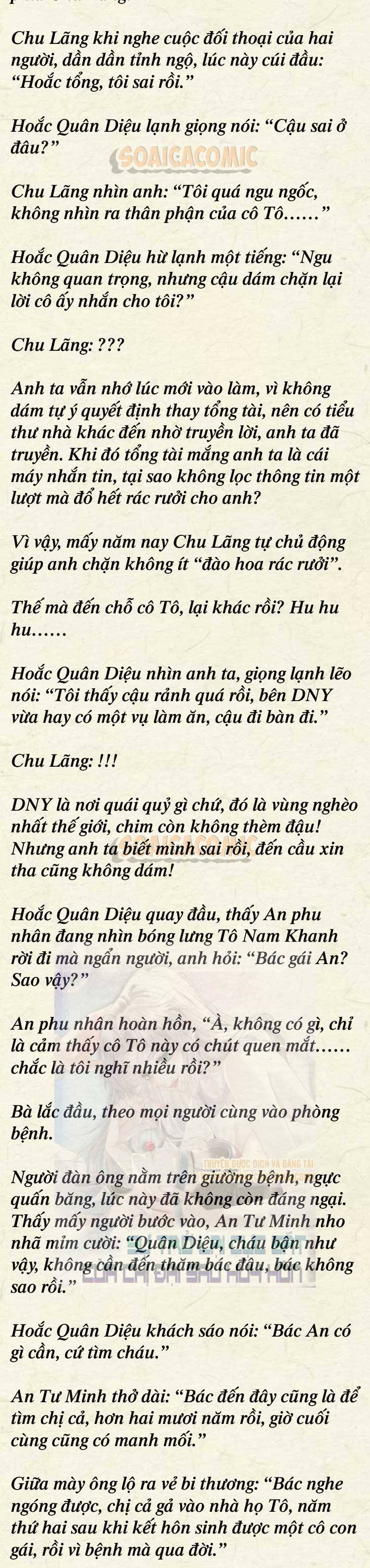 Sự Trở Lại Cực Gắt Của Chị Đại Sau Hủy Hôn - Chap 43 - Trang 3