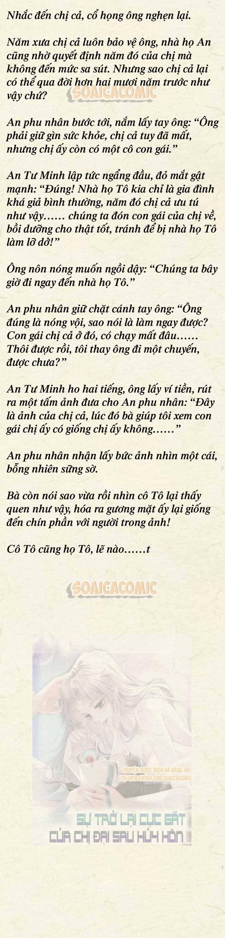 Sự Trở Lại Cực Gắt Của Chị Đại Sau Hủy Hôn - Chap 43 - Trang 4