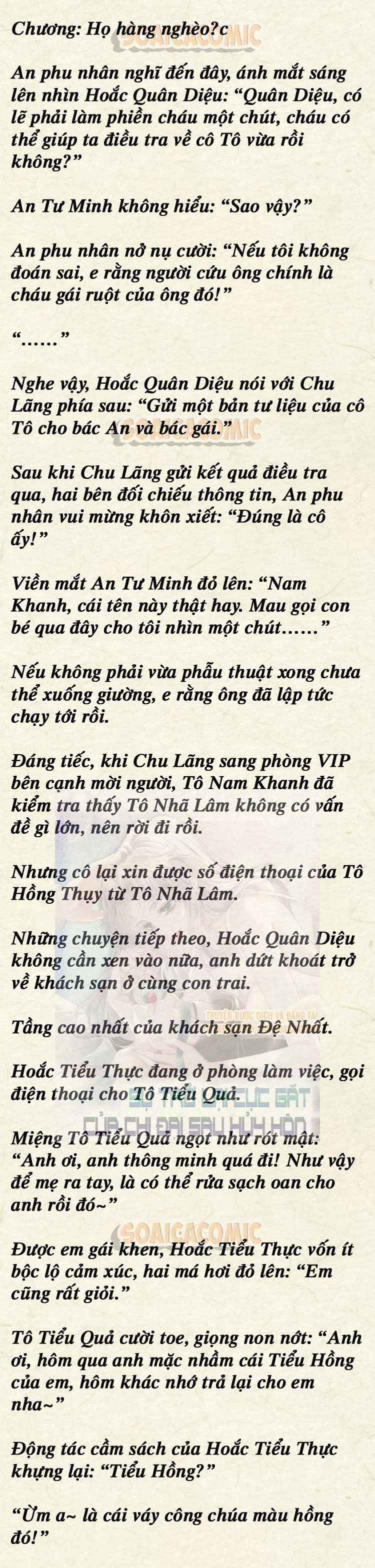 Sự Trở Lại Cực Gắt Của Chị Đại Sau Hủy Hôn - Chap 44 - Trang 1