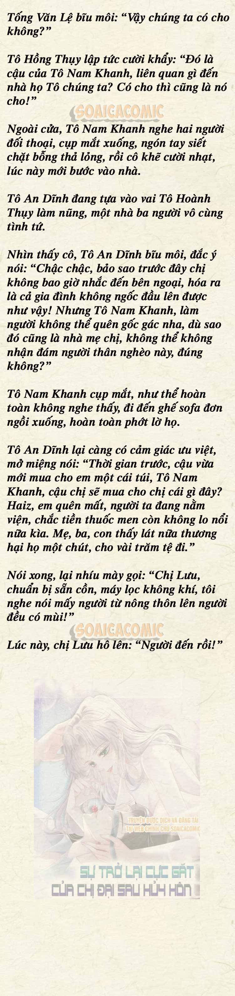Sự Trở Lại Cực Gắt Của Chị Đại Sau Hủy Hôn - Chap 44 - Trang 4