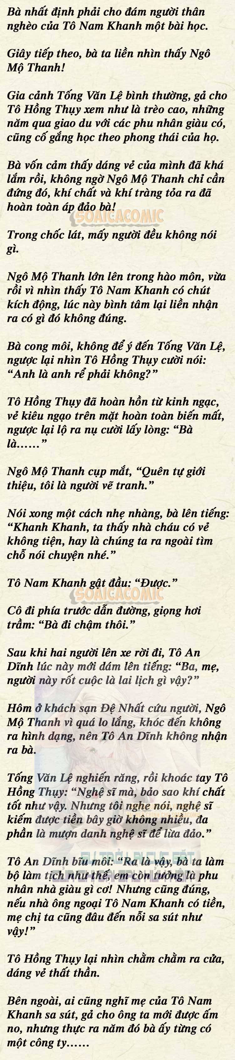 Sự Trở Lại Cực Gắt Của Chị Đại Sau Hủy Hôn - Chap 45 - Trang 2