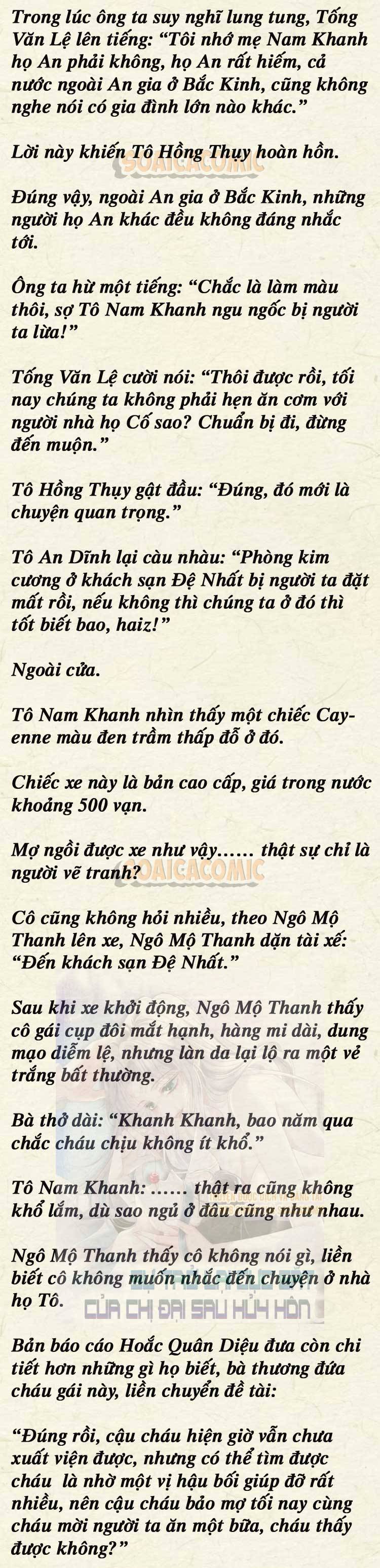 Sự Trở Lại Cực Gắt Của Chị Đại Sau Hủy Hôn - Chap 45 - Trang 3