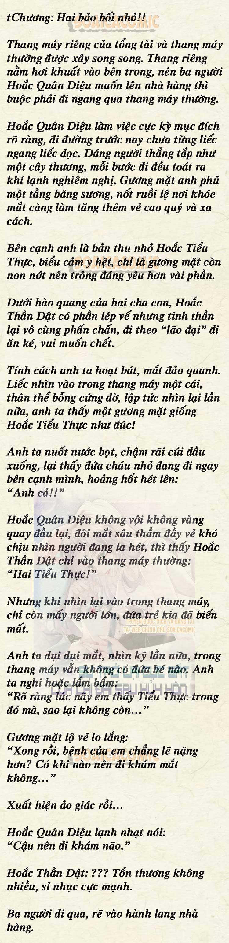Sự Trở Lại Cực Gắt Của Chị Đại Sau Hủy Hôn - Chap 46 - Trang 1