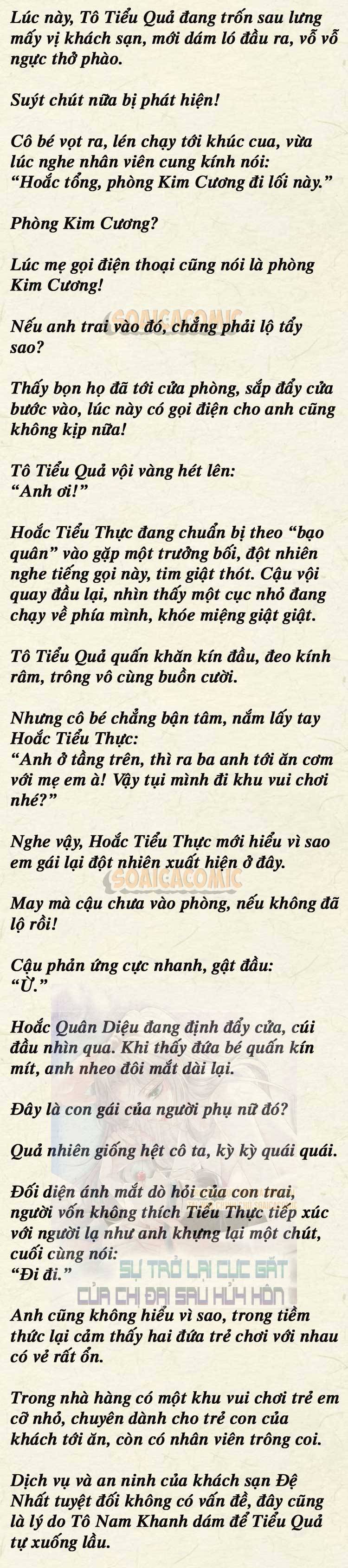 Sự Trở Lại Cực Gắt Của Chị Đại Sau Hủy Hôn - Chap 46 - Trang 2