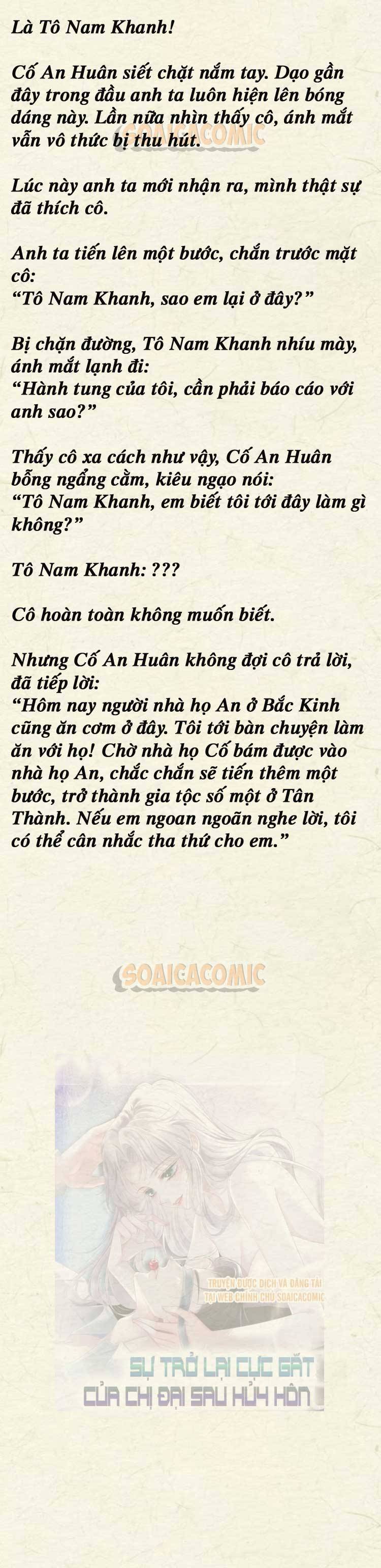 Sự Trở Lại Cực Gắt Của Chị Đại Sau Hủy Hôn - Chap 46 - Trang 4